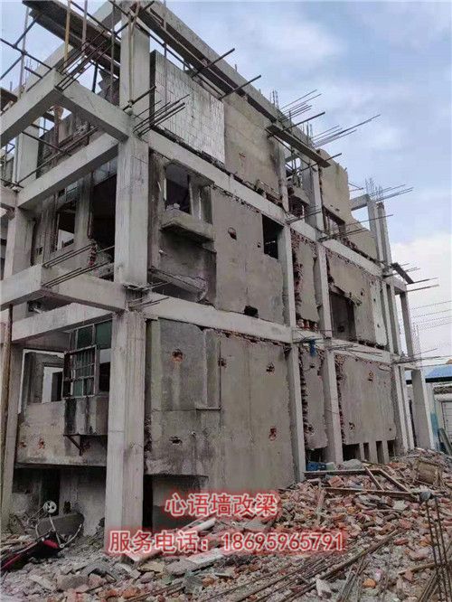 托承重磚墻換組合截面梁柱改造法