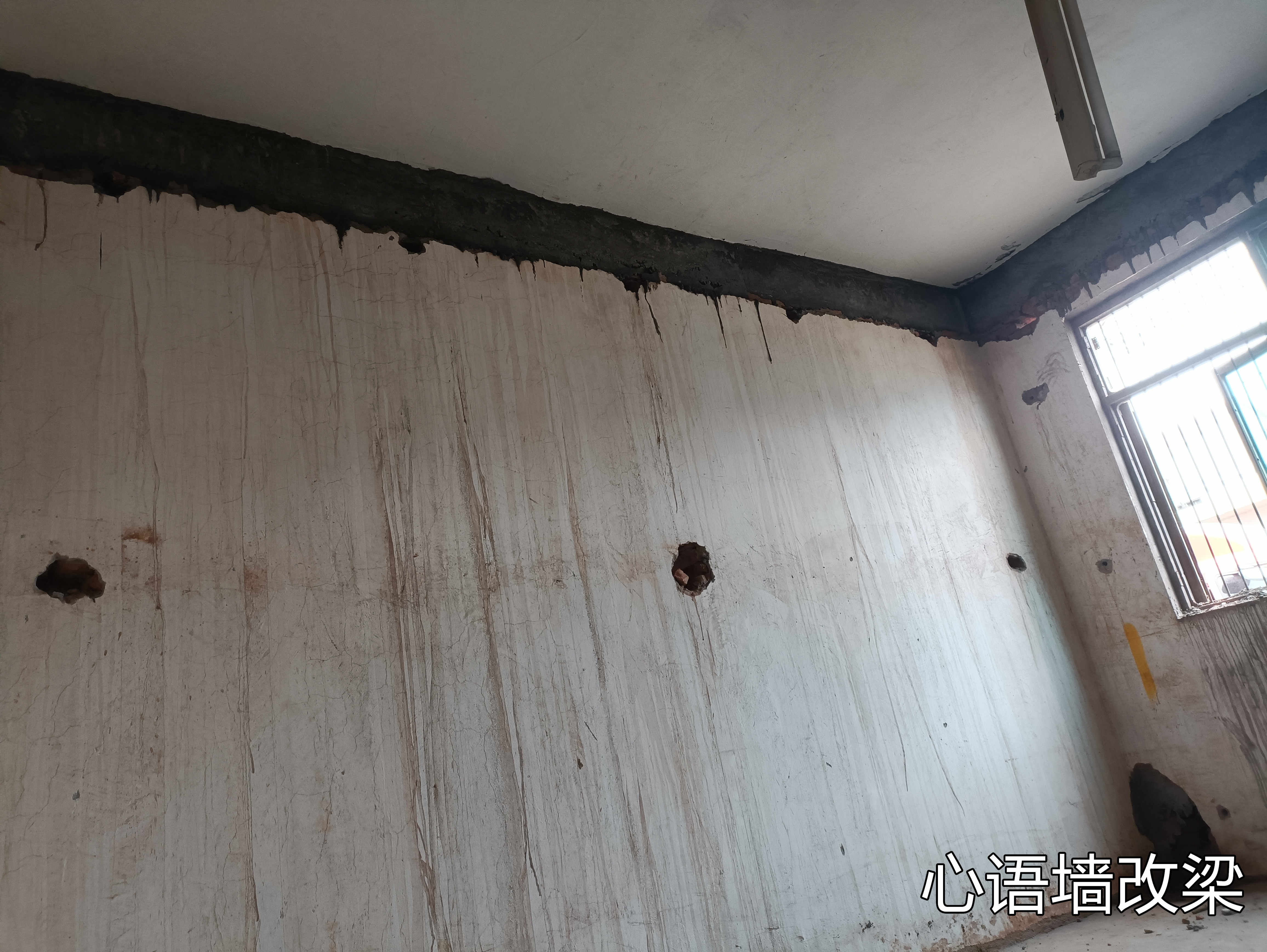 湖南農(nóng)村墻改梁