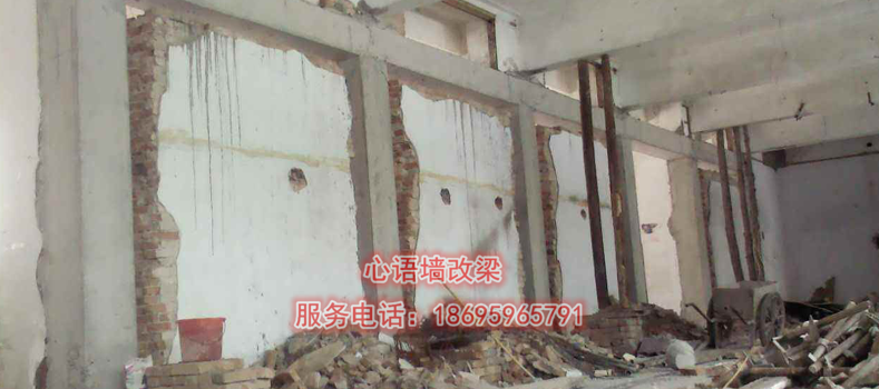 江蘇省徐州市邳州市墻改梁一般多少錢(qián)一米