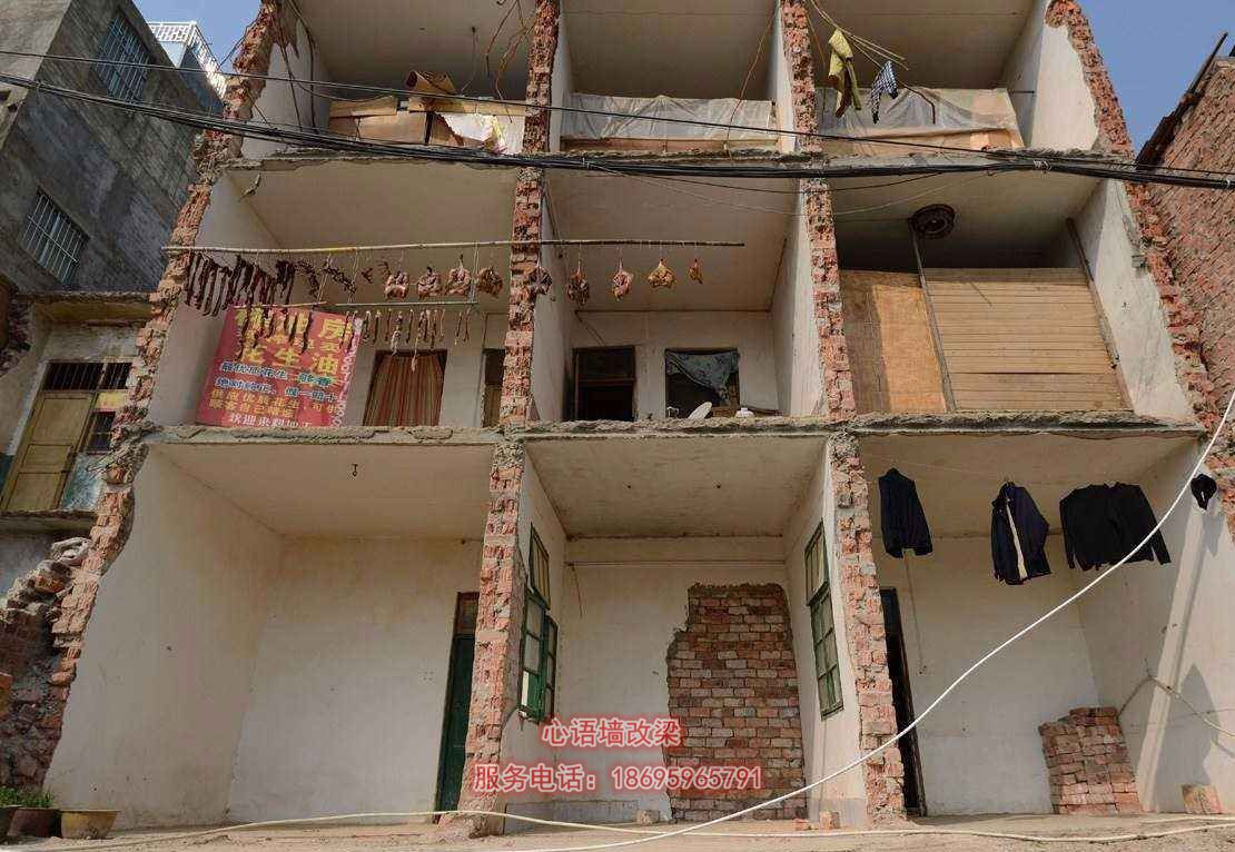 承重墻改梁后效果圖