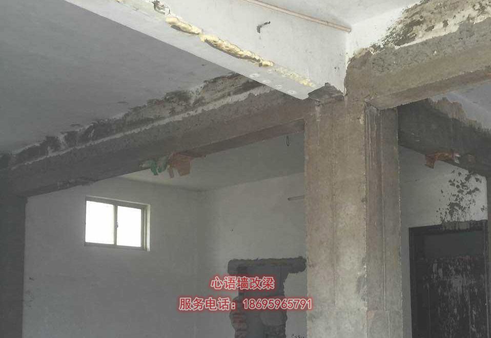 墻體改梁施工過程中遇到承重墻應(yīng)注意這幾方面(圖1) 墻體改梁施工過程中遇到承重墻應(yīng)注意這幾方面(圖1)