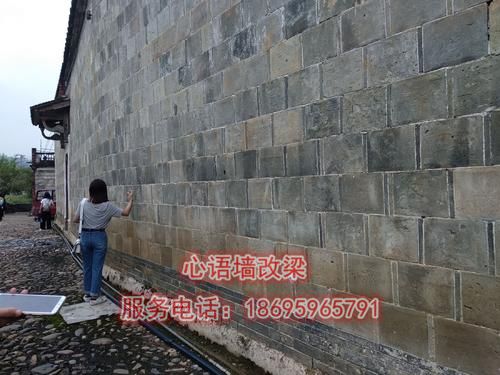 湖南空心墻,空斗墻改梁