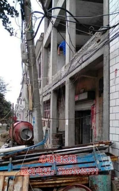 江西承重墻改梁公司告訴您什么是混（清）水墻(圖1)