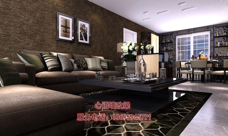 墻改梁加固公司