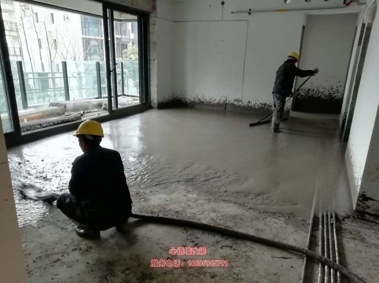 老房子承重墻改造加固中發(fā)泡混凝土應(yīng)用