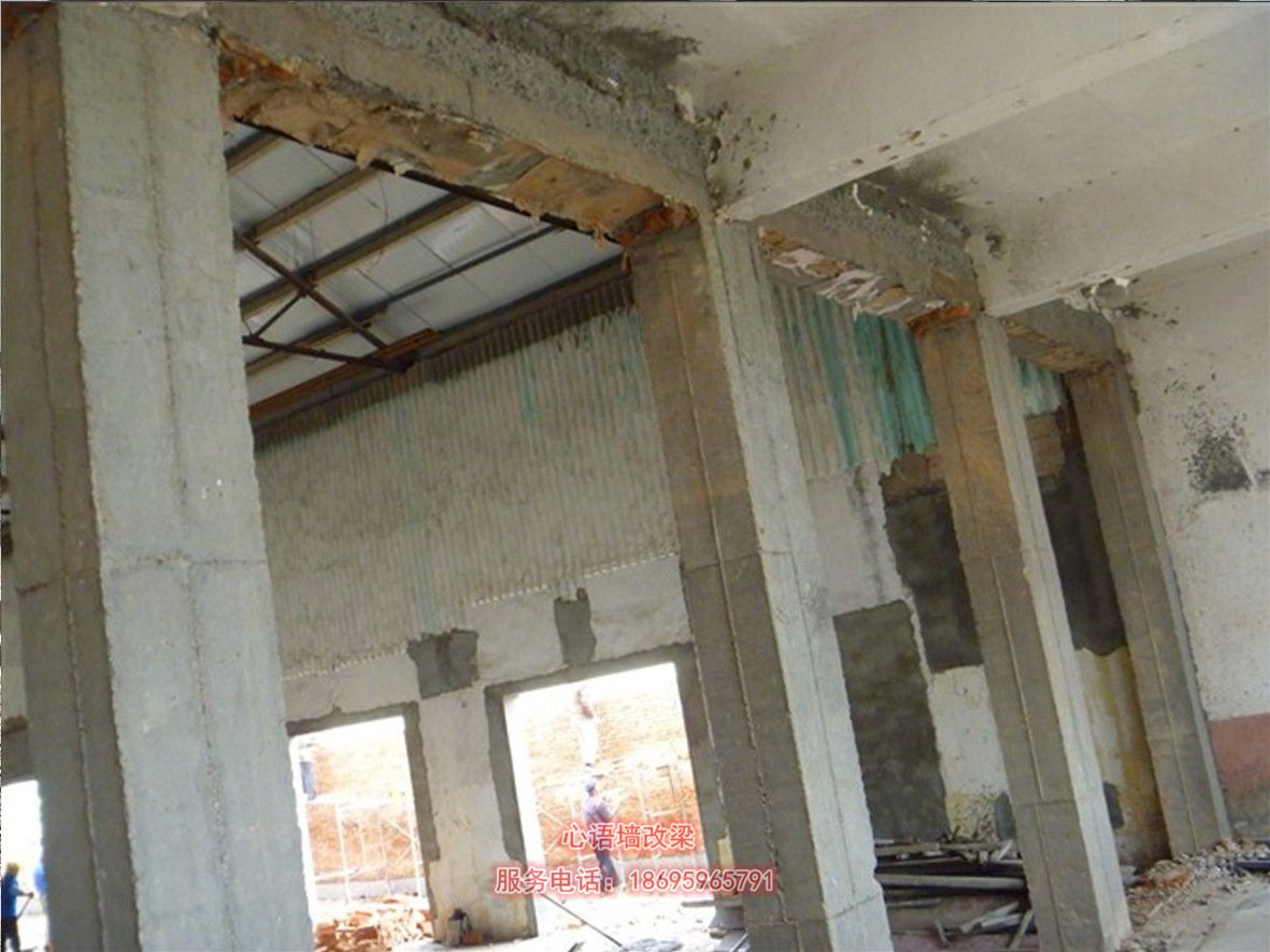 江西承重墻改梁公司提示裝修房屋時要注意，這6點不能碰！(圖1)